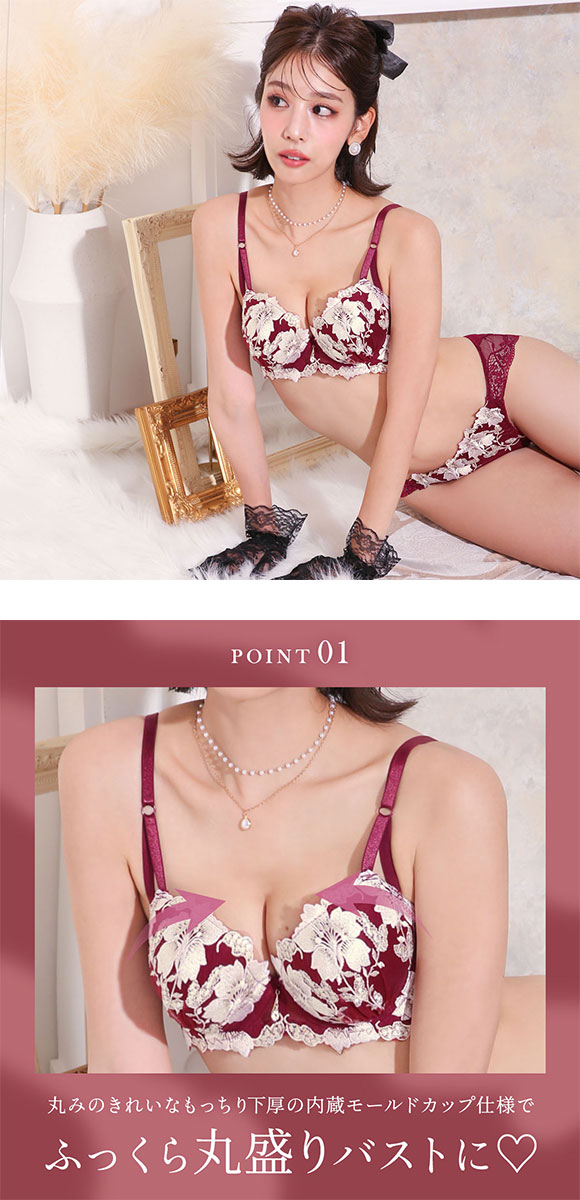 ♡千恵ちゃんWACOALおまとめ♡ ♡千恵ちゃんWACOALおまとめ♡ いろいろ🤍🤍