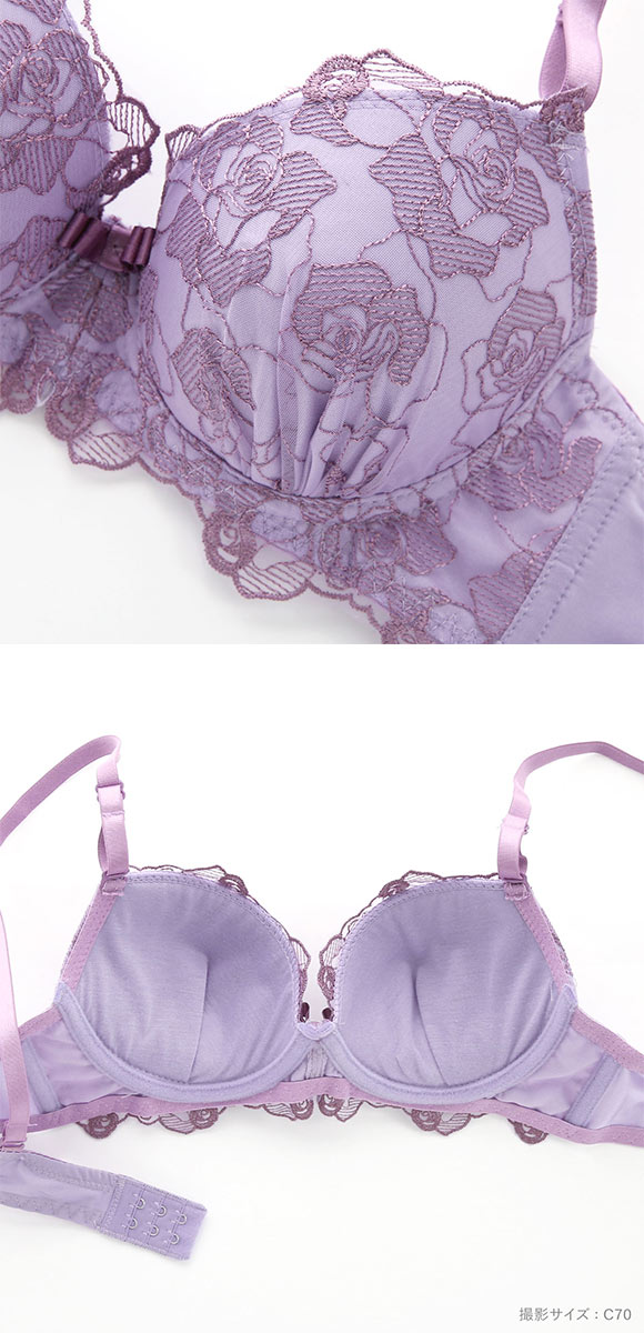 サンエイ ミスティックローズ ブラセット ABCD ブラジャー ショーツ