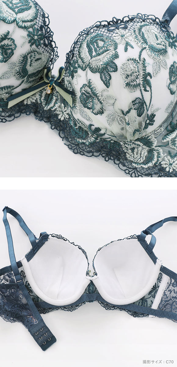 サンエイ 脇高 バイカラーローズ ブラセット EF 大きいサイズ グラマー 脇肉 はみ肉すっきり ブラジャー ショーツ セット SANEI