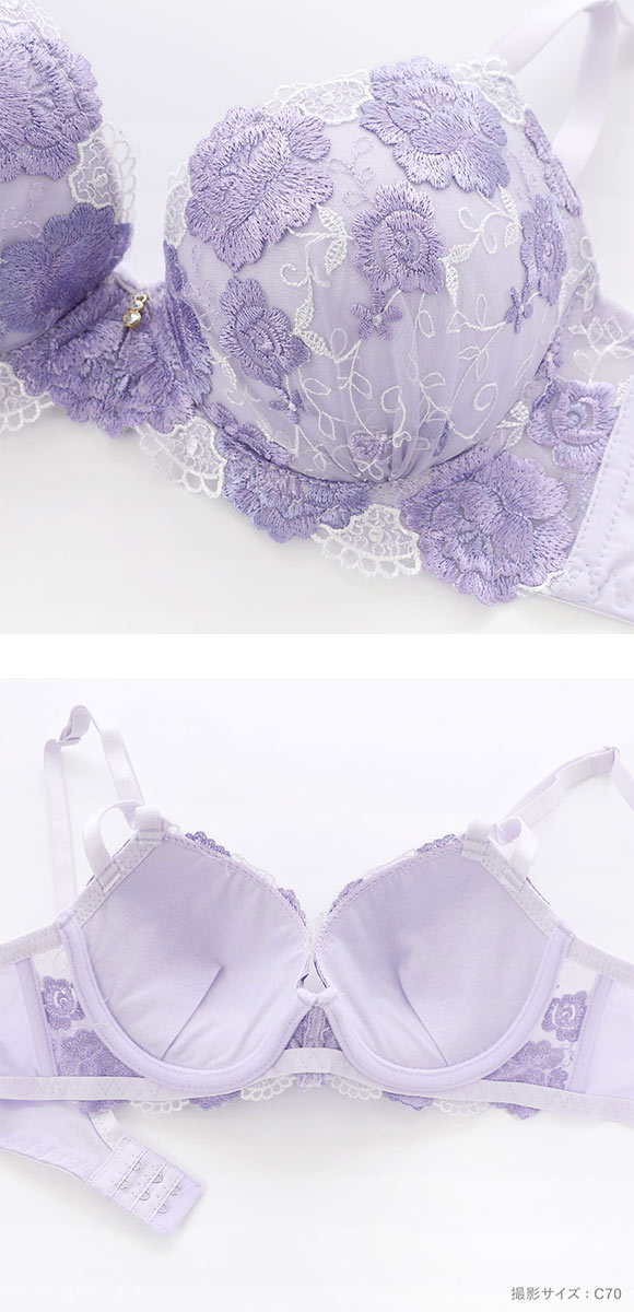 サンエイ 脇高 フェミニンローズガーデン ブラセット ABCD 脇肉 はみ肉