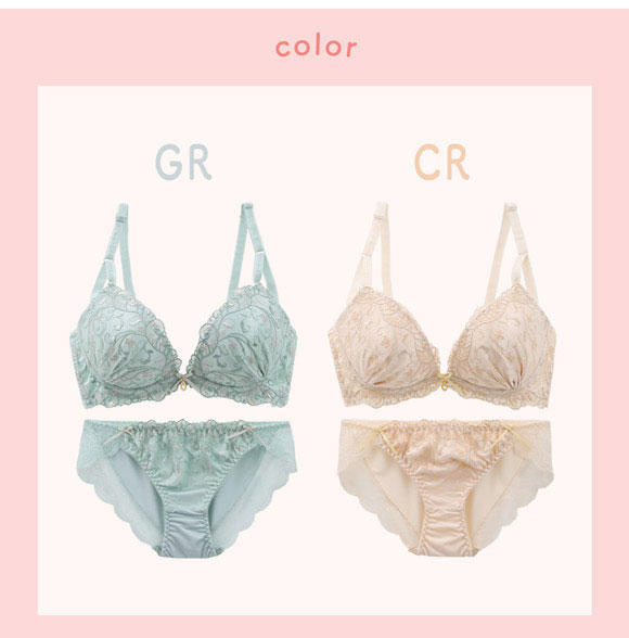 サンエイ 脇高 ルミエールアイビー ブラセット EF 大きいサイズ グラマー 脇肉 はみ肉すっきり L字 ブラジャー ショーツ セット 美胸 谷間 丸胸 SANEI