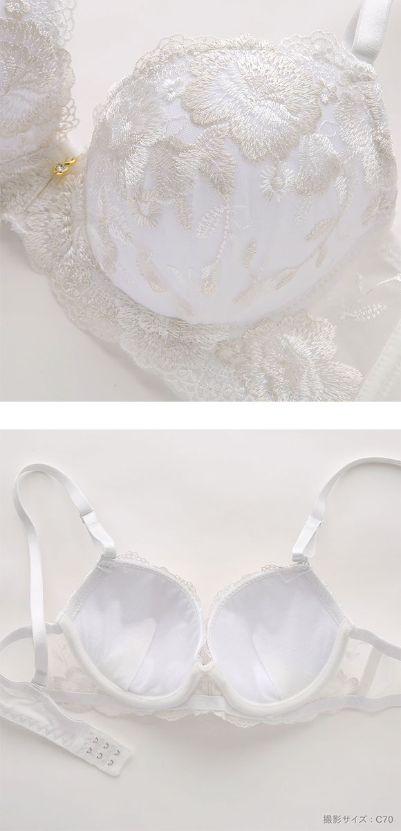サンエイ ホワイトローズ ブラセット ABCD 脇肉 はみ肉すっきり 脇寄せ ブラジャー ショーツ セット 美胸 谷間 丸胸 SANEI
