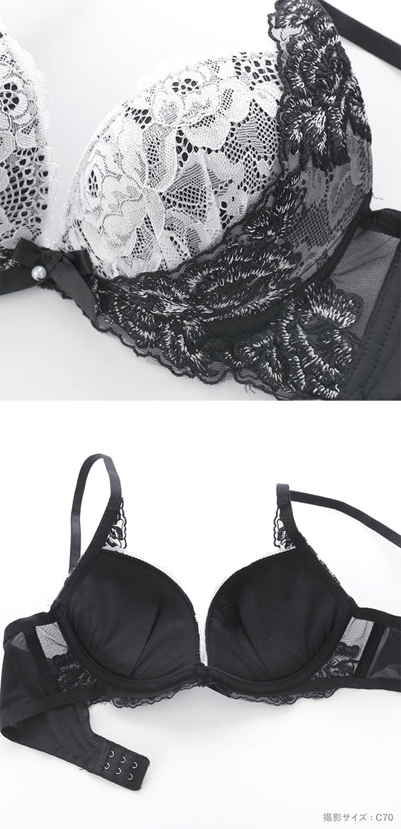 サンエイ 脇高 モノクロフラワーブーケ ブラセット ABCD 盛り 脇肉 はみ肉すっきり 脇寄せ ブラジャー ショーツ セット 美胸 SANEI