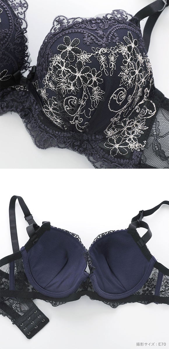 サンエイ 脇高 アンティークレーシィフラワー ブラセット EF 大きいサイズ グラマー 脇肉 はみ肉すっきり 脇寄せ ブラジャー ショーツ 美胸 谷間 丸胸 SANEI