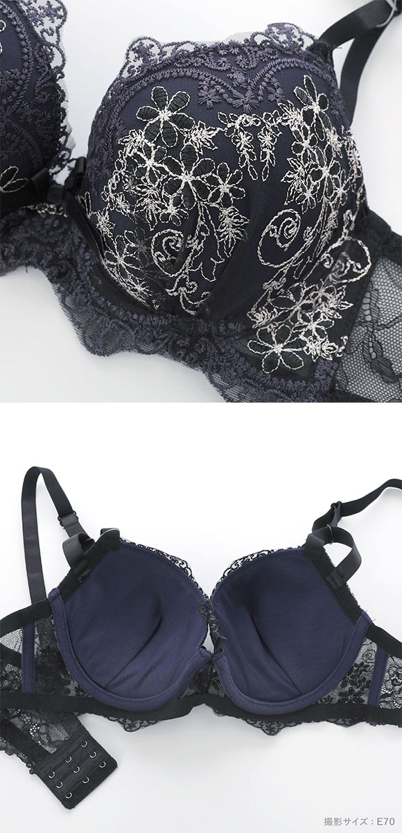サンエイ 脇高 アンティークレーシィフラワー ブラセット EF 大きいサイズ グラマー 脇肉 はみ肉すっきり 脇寄せ ブラジャー ショーツ SANEI