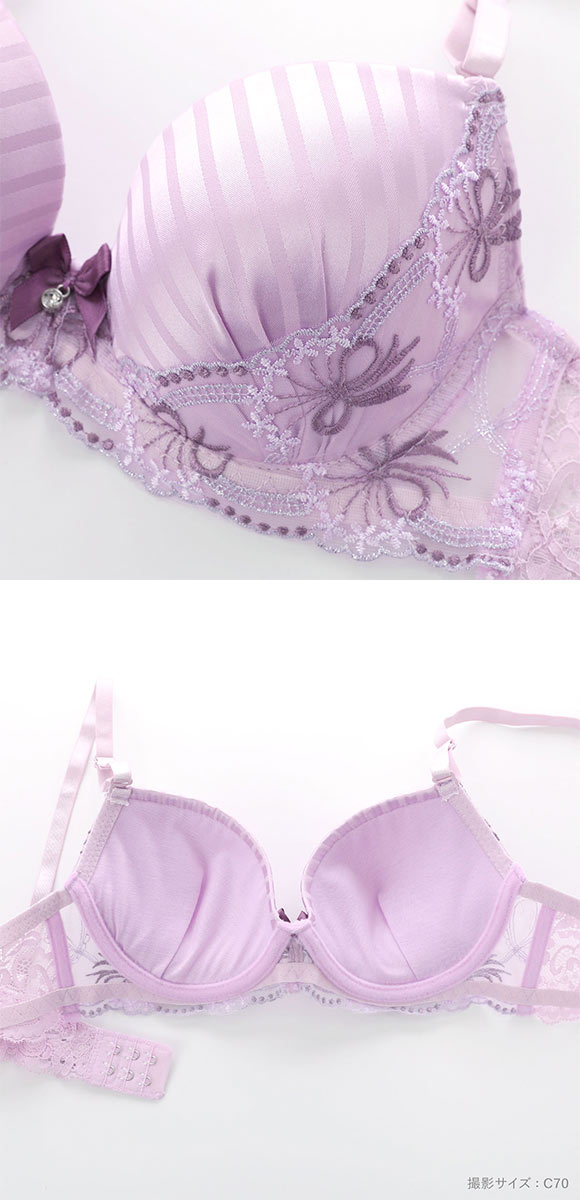 サンエイ ガーリーリボンブーケ ブラセット ABCD 脇肉 はみ肉すっきり