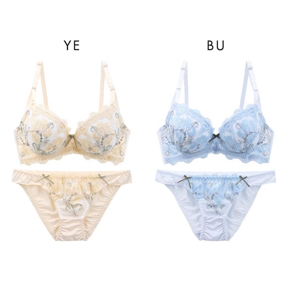 サンエイ 脇高 ベルエポック ブラセット ABCD 脇肉 はみ肉すっきり 脇寄せ ブラジャー ショーツ セット 美胸 谷間 丸胸 SANEI