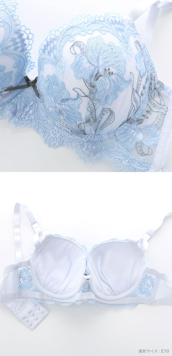 サンエイ 脇高 ベルエポック ブラセット EF 大きいサイズ グラマー 脇肉 はみ肉すっきり 脇寄せ ブラジャー ショーツ セット 美胸 谷間 丸胸 SANEI