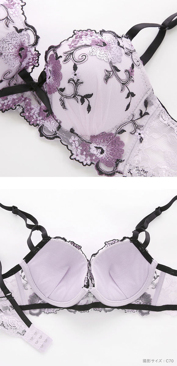 サンエイ 脇高 シックフラワー ブラセット ABCD 脇肉 はみ肉すっきり 脇寄せ ブラジャー ショーツ セット 美胸 谷間 丸胸 SANEI