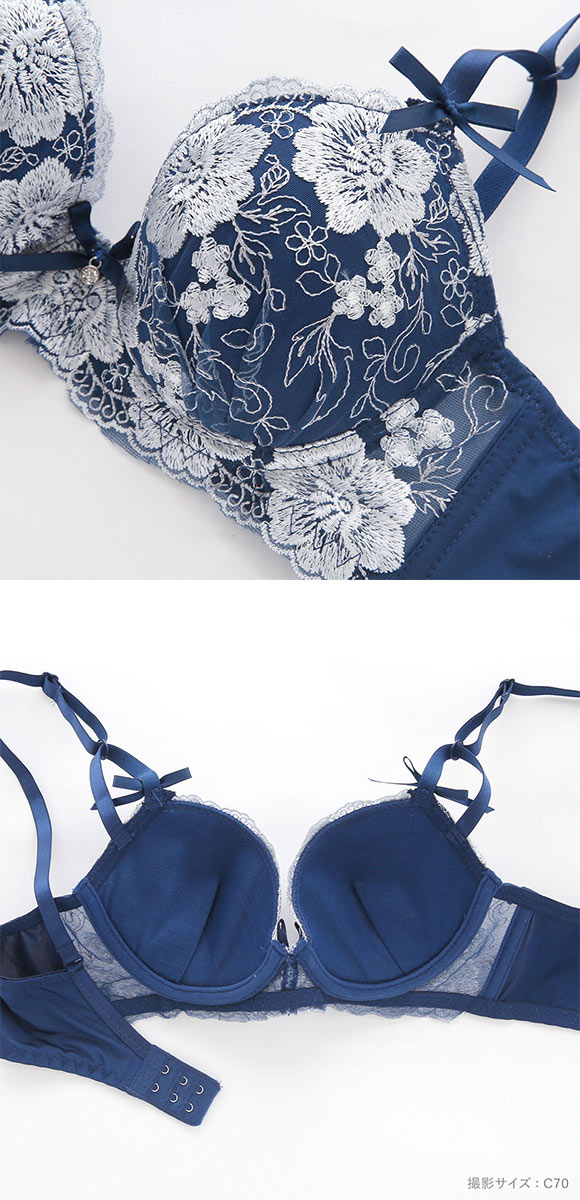 サンエイ 脇高 クラシカルレディローズ ブラセット ABCD 脇肉 はみ肉すっきり 脇寄せ ブラジャー ショーツ セット 美胸 谷間 丸胸 SANEI