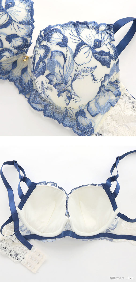 サンエイ 脇高 アロマティックメモワール ブラセット EF 脇肉 はみ肉すっきり 脇寄せ ブラジャー ショーツ セット 大きいサイズ SANEI