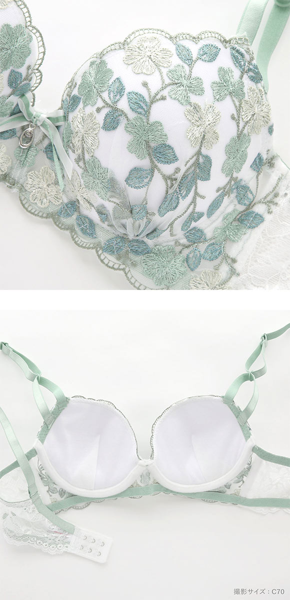 サンエイ 脇高 ユーフォリア ブラセット ABCD 脇肉 はみ肉すっきり 脇寄せ ブラジャー ショーツ セット 美胸 谷間 丸胸 SANEI