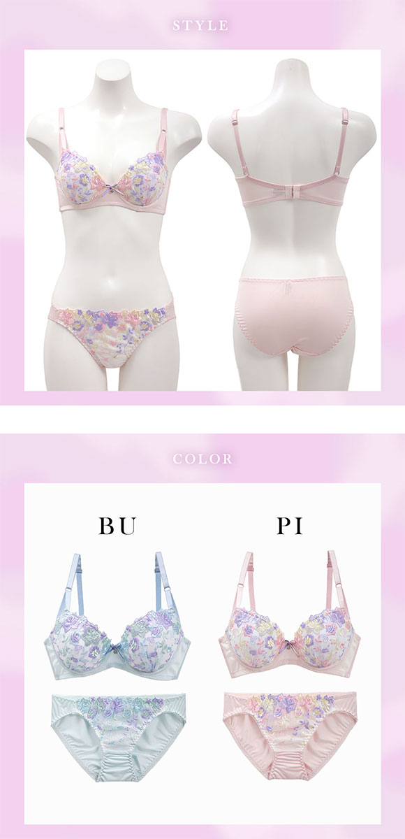 サンエイ 脇高 ハピネスフラワー ブラセット ABCD 脇肉 はみ肉すっきり 脇寄せ ブラジャー ショーツ セット 美胸 谷間 丸胸 SANEI