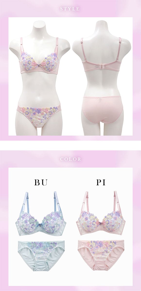 サンエイ 脇高 ハピネスフラワー ブラセット ABCD 脇肉 はみ肉すっきり 脇寄せ ブラジャー ショーツ セット 美胸 谷間 丸胸 SANEI