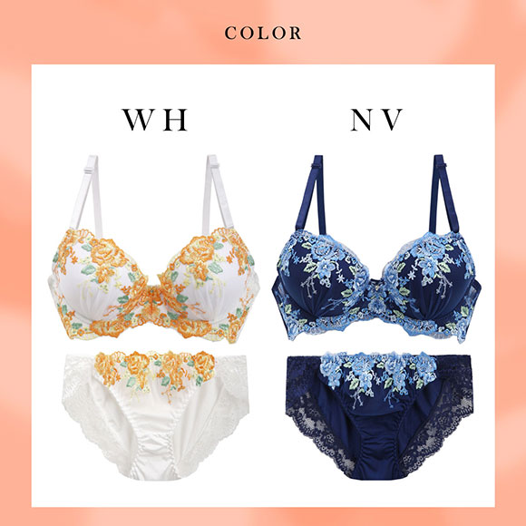 サンエイ サニーナイト ブラセット ABCD ブラジャー ショーツ セット
