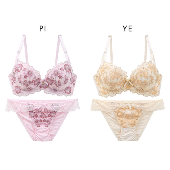 サンエイ 脇高 ブルーミングスケープ ブラセット ABCD 脇肉 はみ肉すっきり 脇寄せ ブラジャー ショーツ セット 美胸 SANEI