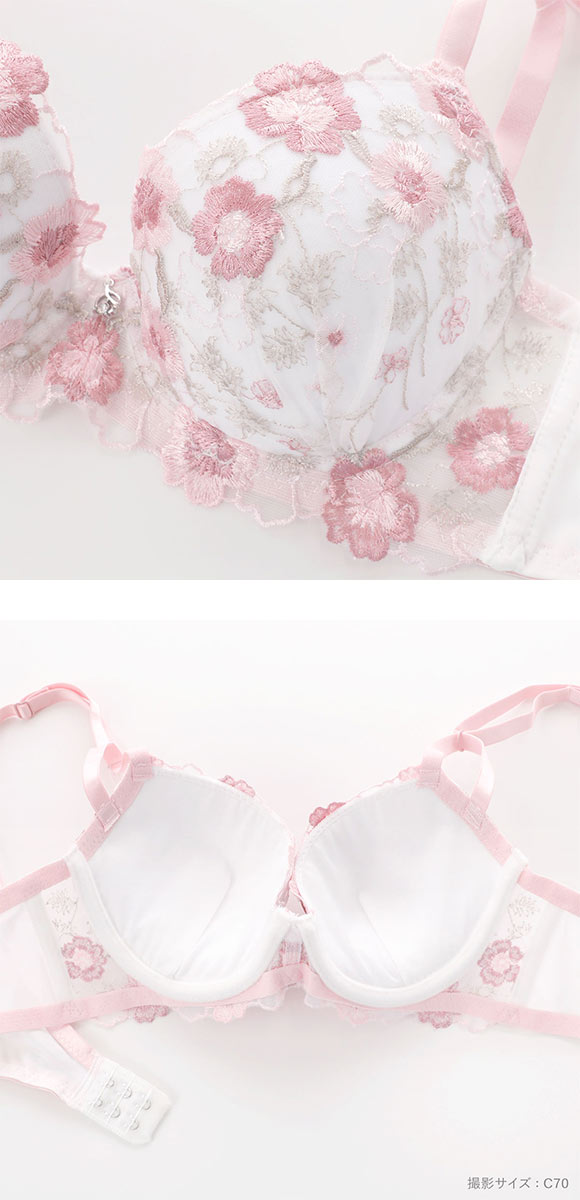 サンエイ 脇高 ハイライトフラワー ブラセット ABCD 大きいサイズ グラマー 脇肉 はみ肉すっきり 脇寄せ 着やせ セット 美胸 SANEI