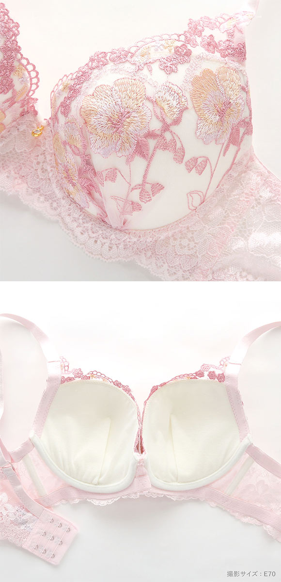 サンエイ 脇高 シアーフルール ブラセット EF 大きいサイズ グラマー 脇肉 谷間 盛り ブラジャー ショーツ セット 美胸 SANEI