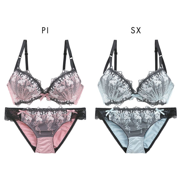 サンエイ 脇高 ブラック ブラセット ABCD 脇肉 谷間 盛り はみ肉