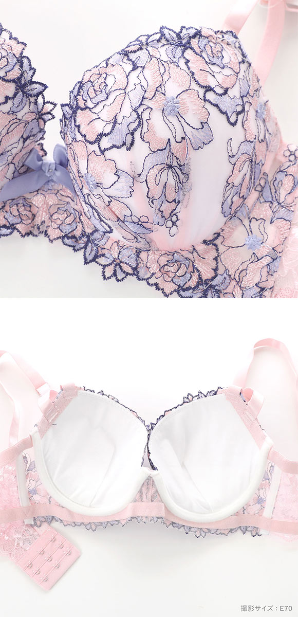 サンエイ 脇高 シャイニーローズ ブラセット EF 脇肉 はみ肉すっきり 脇寄せ ブラジャー ショーツ セット 大きいサイズ SANEI