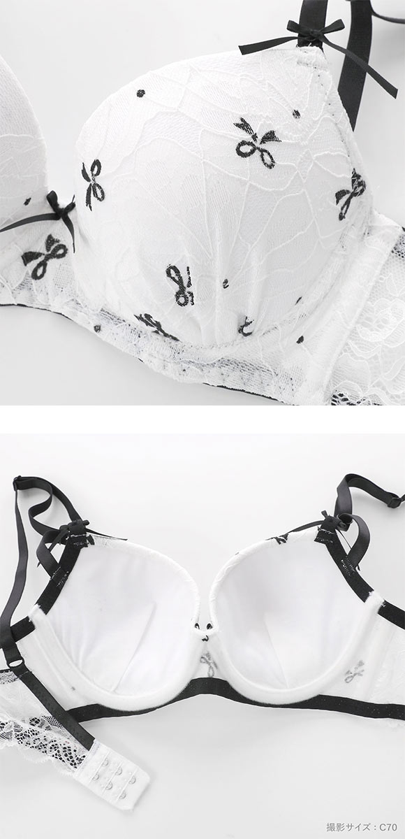 サンエイ 脇高 レーシィプチリボン ブラセット ABCD 脇肉 はみ肉