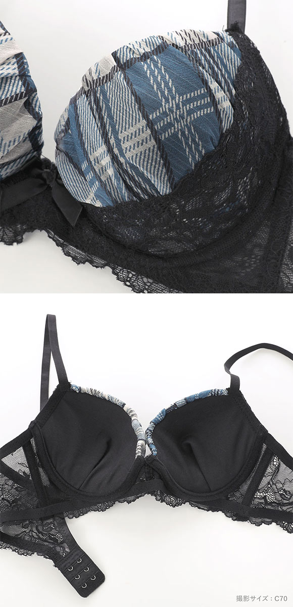 サンエイ 脇高 グロッシーチェック ブラセット ABCD 脇肉 はみ肉すっきり 脇寄せ 着やせ ブラジャー ショーツ セット SANEI