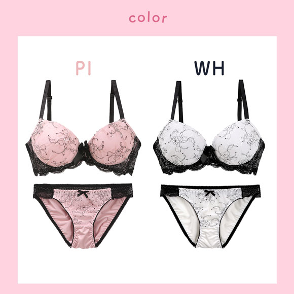 サンエイ 脇高 コードレーススパンコール ブラセット EF 大きいサイズ 脇肉 谷間 盛り はみ肉すっきり ブラジャー ショーツ セット 美胸 SANEI