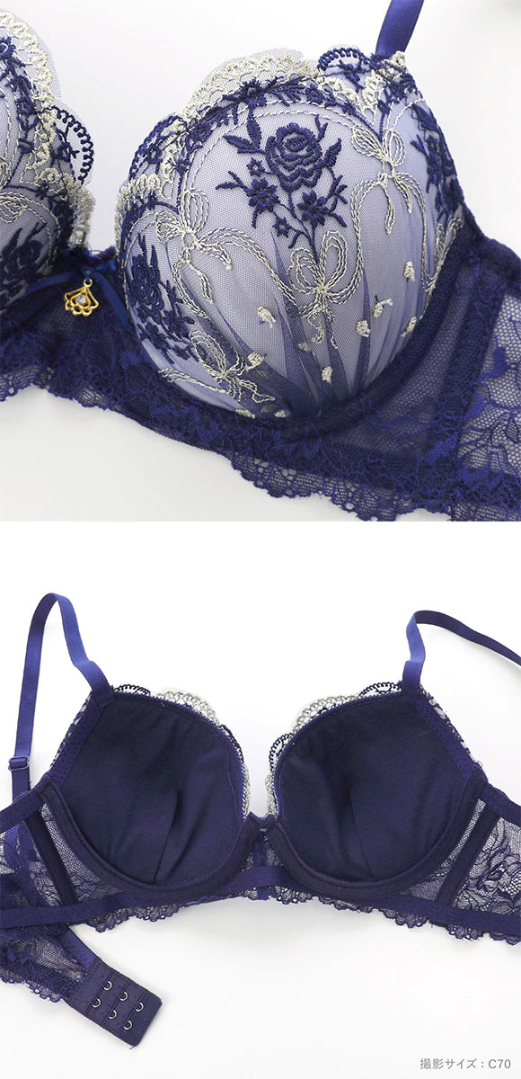 mochi様☆新品 Divage ブラジャーB75ローズ&amp;ショーツLローズ パンキュート ローズロマンティックフリル ブラセット ABCDEF 大きい