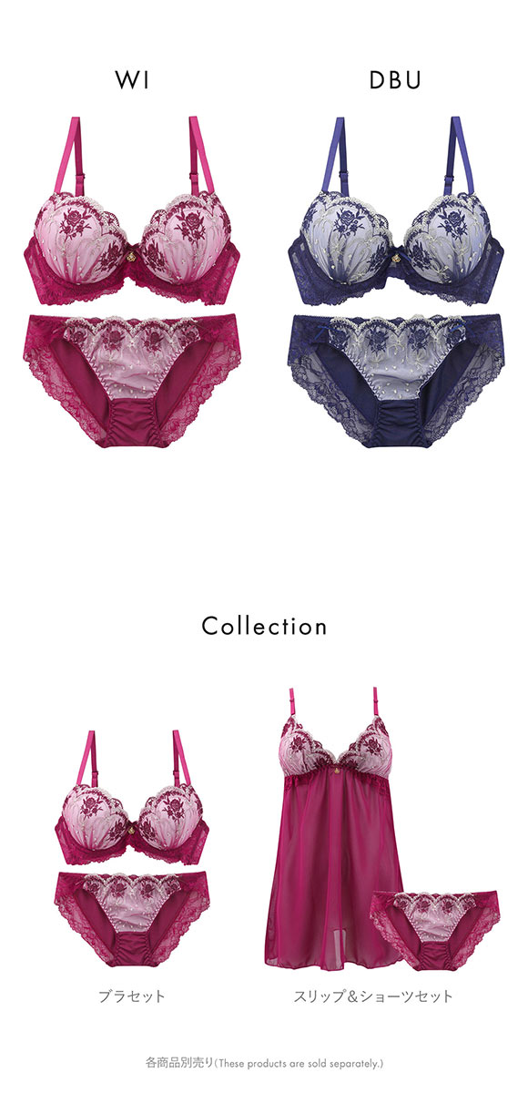 skinaware ブラ　ショーツ　セット skinaware ブラ ショーツ セット skinaware ブラ ショーツ セット 50