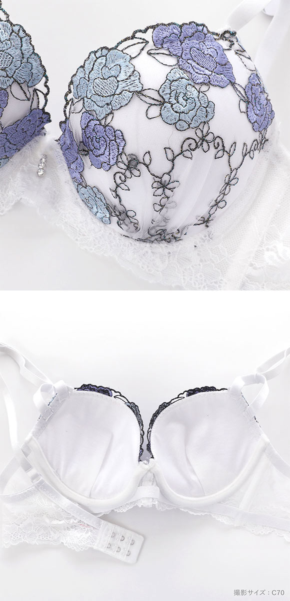 サンエイ 脇高 ゴージャスローズ ブラセット ABCD 脇肉 谷間 盛り はみ肉すっきり 脇寄せ ブラジャー ショーツ セット 美胸 SANEI