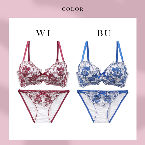 サンエイ 脇高 ビビッドリリー刺繍 ブラセット ABCD ブラジャー ショーツ セット 脇肉 はみ肉すっきり 脇寄せ 美胸 丸胸 SANEI