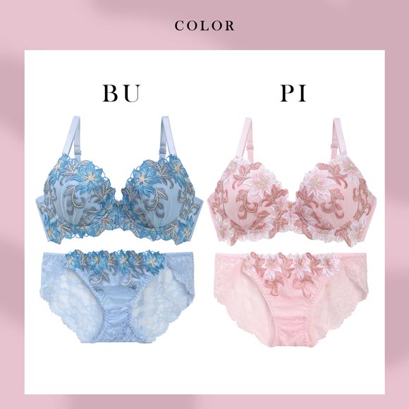 サンエイ 脇高 ビッグリリー刺繍 ブラセット GHI 大きいサイズ グラマー 脇肉 はみ肉すっきり 脇寄せ ブラジャー ショーツ 美胸 SANEI