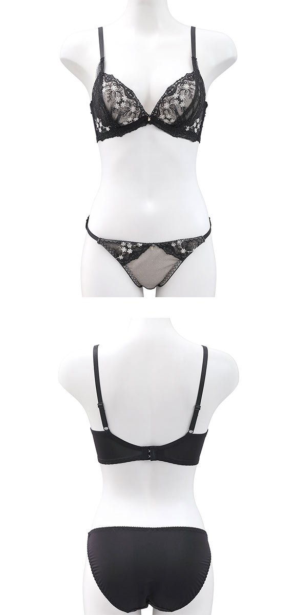 サンエイ 脇高 エレガンスロージー ブラセット ABCD 脇肉 はみ肉すっきり 脇寄せ 美胸 育乳 丸胸 SANEI