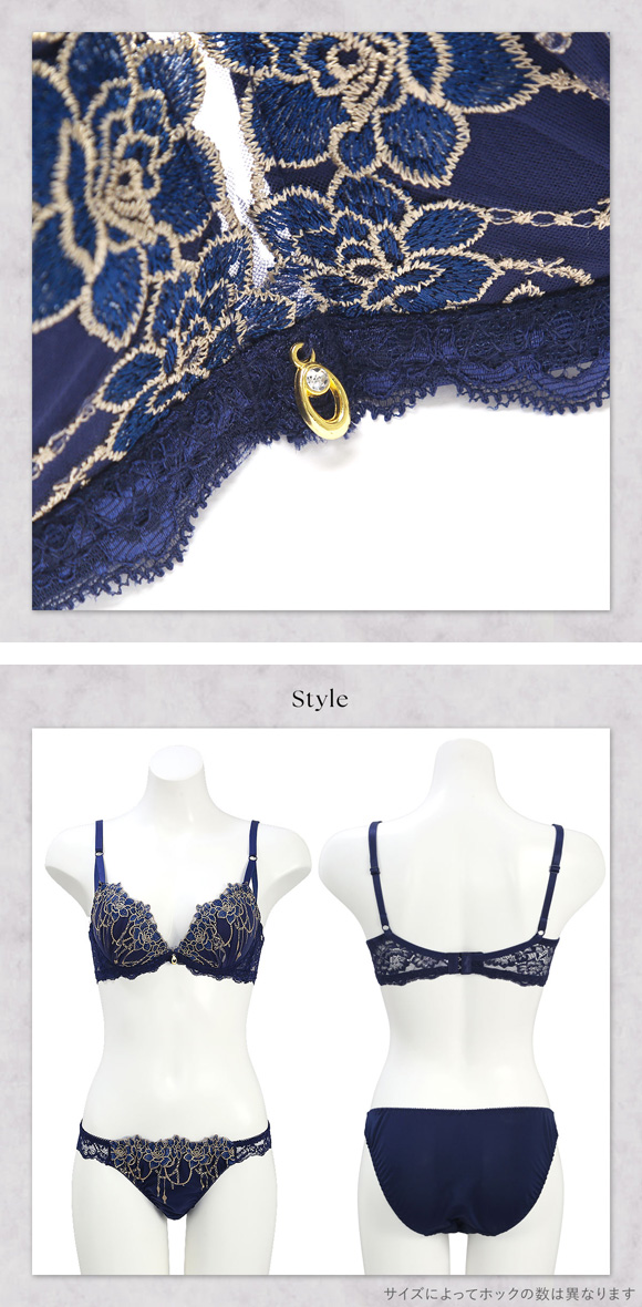 サンエイ 脇高 ゴールデンフラワー ブラセット ABCD 脇肉 谷間 盛り はみ肉すっきり 脇寄せ ブラジャー ショーツ セット 美胸 SANEI