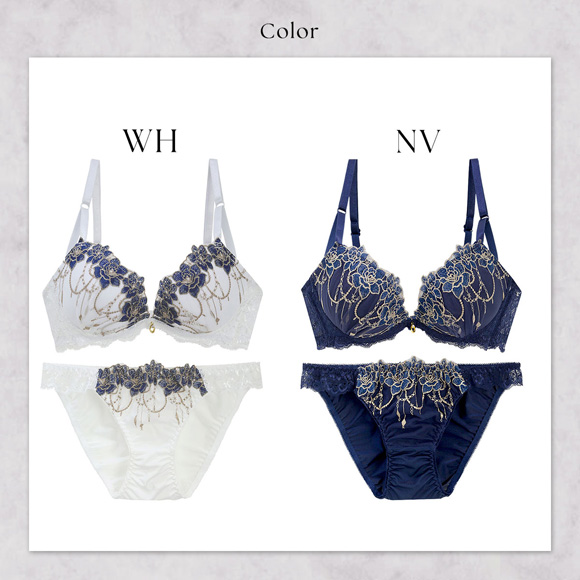 サンエイ 脇高 ゴールデンフラワー ブラセット ABCD 脇肉 谷間 盛り はみ肉すっきり 脇寄せ ブラジャー ショーツ セット 美胸 SANEI