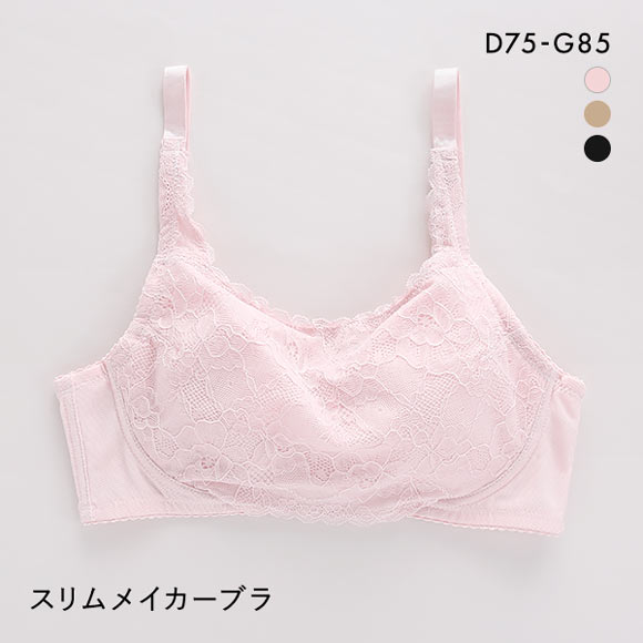 むさえ 　軽やかストレスフリーブラ&ショーツ ⭐️3セット⭐️ 楽天市場】ブラジャー ショーツ セット（ブランド三恵）（セット