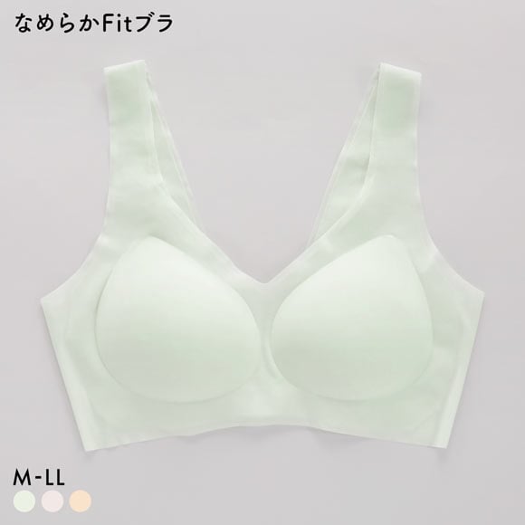 サンエイ SANEI なめらかFit まるで素肌 超薄フィットブラ 脇高 ノンワイヤー M L L 脇肉 すっきり 脇寄せ シームレス 敏感肌 単品