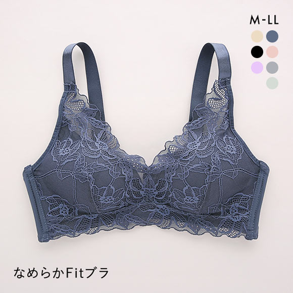 サンエイ SANEI なめらかFit 脇高ノンワイヤーブラジャー M L LL 総レース 単品 楽ちん