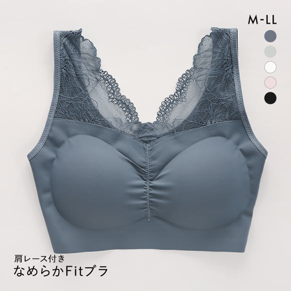 サンエイ SANEI なめらかFit 肩レース付きノンワイヤーブラ ハーフトップ M L L 脇肉 すっきり 脇寄せ もっちりカップ ナイトブラ 単品