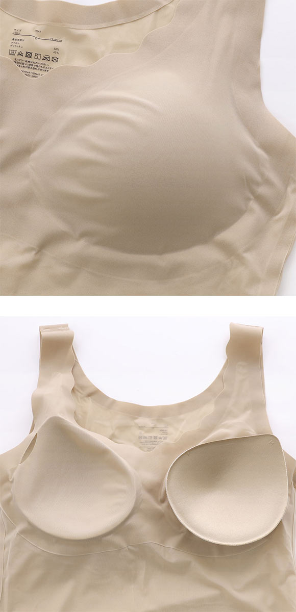 サンエイ なめらかFit 超薄シームレス ブラトップ M L LL タンクトップ ブラインナー カップ付き 脇肉 すっきり まるで素肌 SANEI