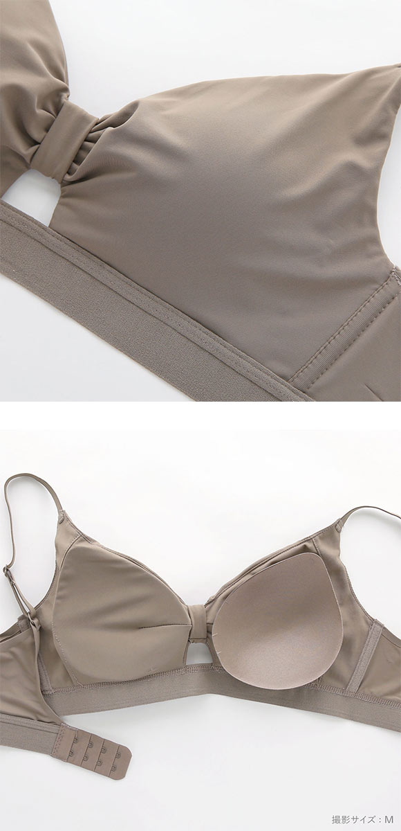 サンエイ スーパーリラックス ノンワイヤーブラ M L LL 脇肉 すっきり 脇寄せ なめらか ブラジャー ひびきにくい ナイトブラ SANEI