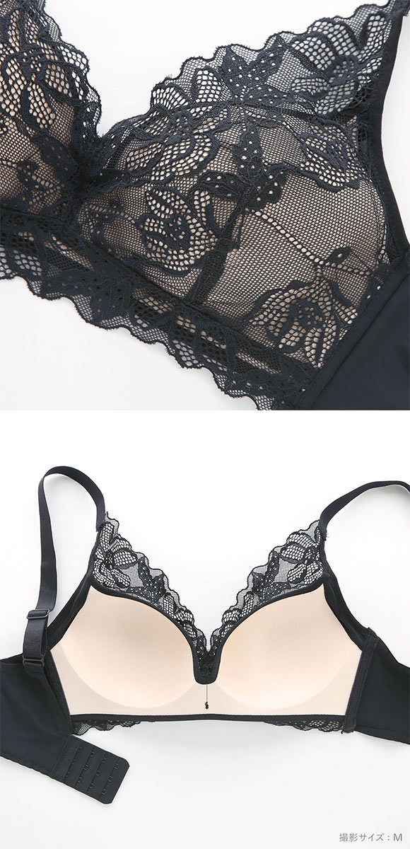 サンエイ なめらかFit PlusMore 脇高ノンワイヤー ブラジャー M L LL 総レース 単品 楽ちん 脇肉 すっきり 脇寄せ なめらか