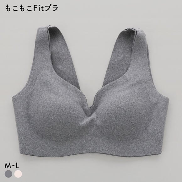 サンエイ もこもこFit 24時間 温活ブラ 脇高ノンワイヤー ブラジャー M L LL あったか 裏起毛 両面起毛 保温 ワイヤレスブラ SANEI