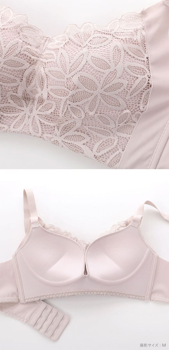 サンエイ 脇高美シルエット ノンワイヤーブラセット S M L LL ヘム 切りっぱなし 大きいサイズ 脇肉 すっきり SANEI