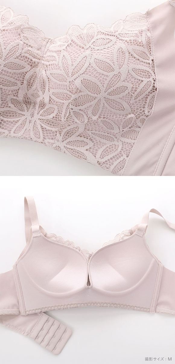 サンエイ 脇高美シルエット ノンワイヤーブラセット S M L LL ヘム 切りっぱなし 大きいサイズ 脇肉 すっきり SANEI