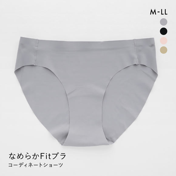 サンエイ SANEI なめらかFitフロントクロスブラ コーディネートショーツ ノーマルショーツ スタンダード M L LL 単品