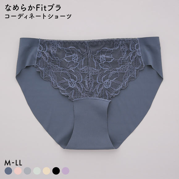 サンエイ SANEI なめらかFit コーディネートショーツ フロントレース M L LL 単品 ひびきにくい くいこみにくい 黒ずみ防止