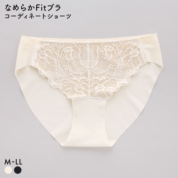 サンエイ なめらかFit PlusMore コーディネートショーツ フロントレース M L LL ひびきにくい ヘム 切りっぱなし くいこみにくい