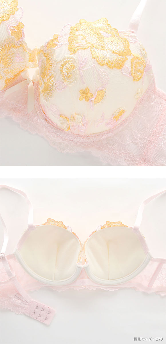 サンエイ 脇高 ビビットフラワー ブラセット ABCD 脇肉 谷間 盛り はみ肉すっきり 脇寄せ ブラジャー ショーツ セット 美胸 SANEI