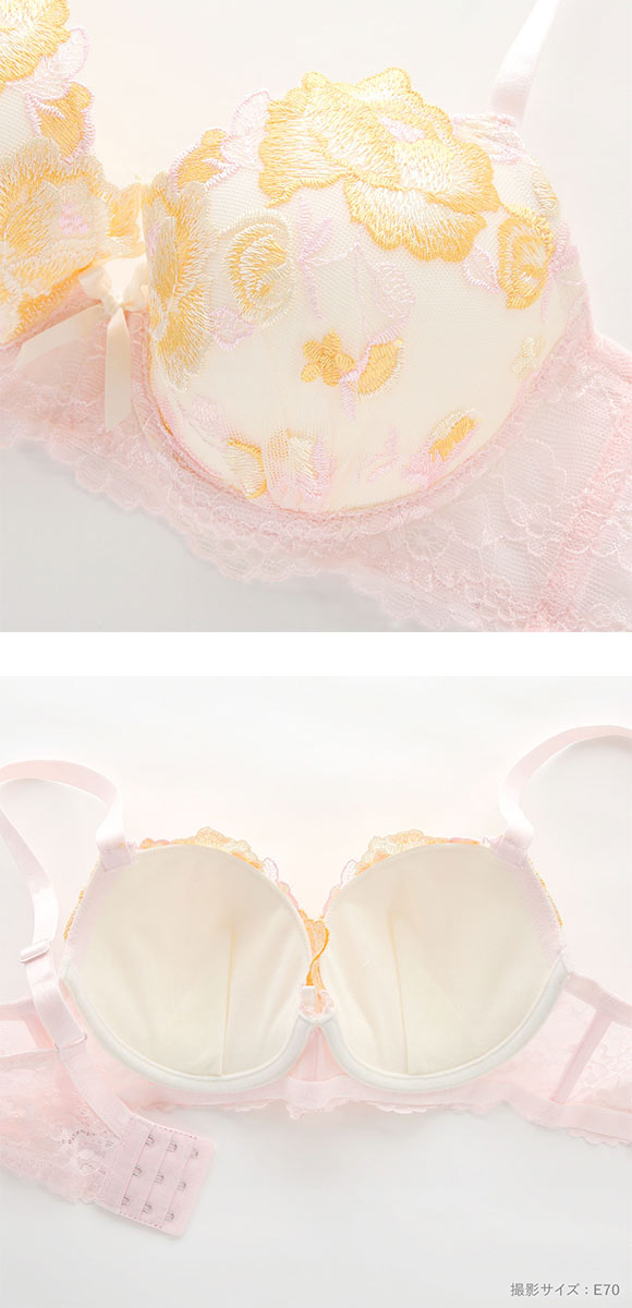 サンエイ 脇高 ビビットフラワー ブラセット EF 大きいサイズ グラマー 脇肉 谷間 盛り ブラジャー ショーツ セット 美胸 SANEI